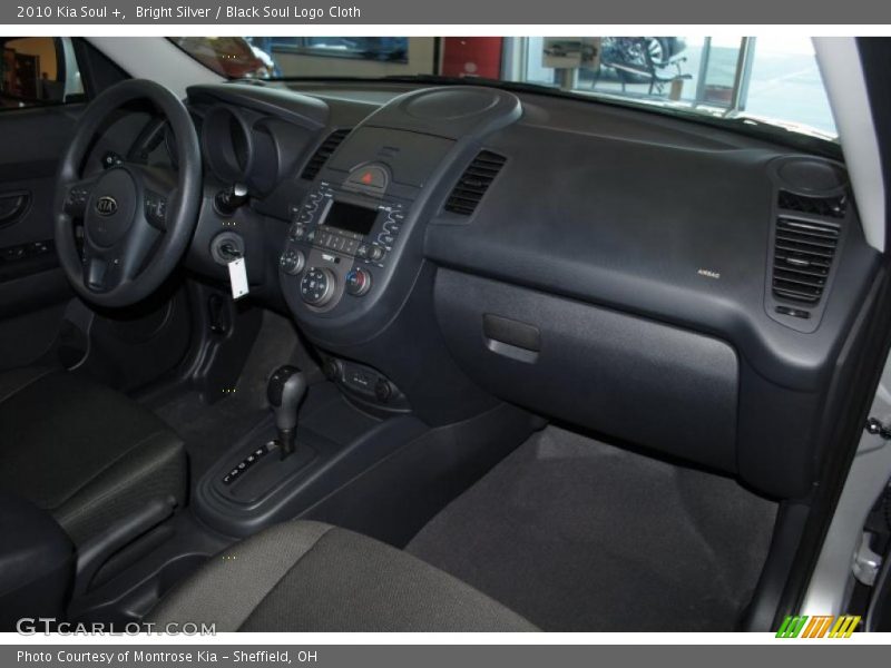 Bright Silver / Black Soul Logo Cloth 2010 Kia Soul +