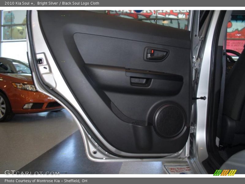 Bright Silver / Black Soul Logo Cloth 2010 Kia Soul +