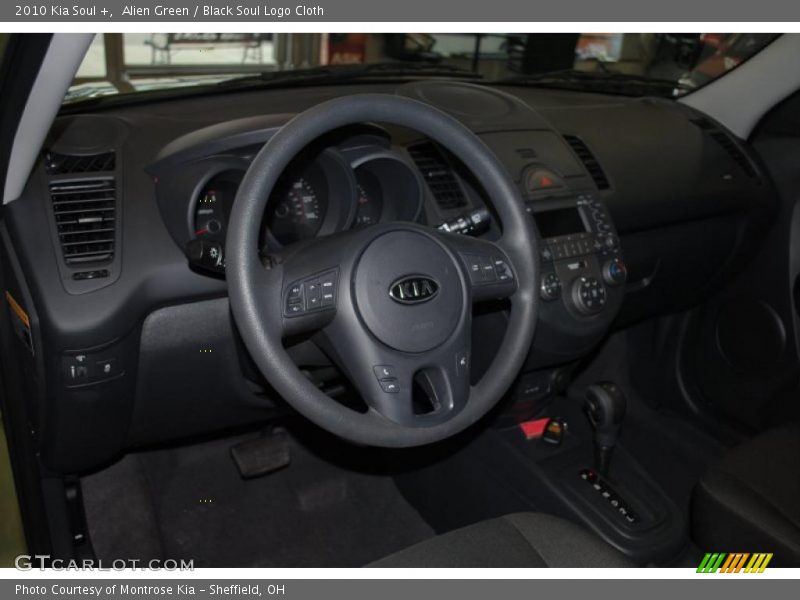 Alien Green / Black Soul Logo Cloth 2010 Kia Soul +