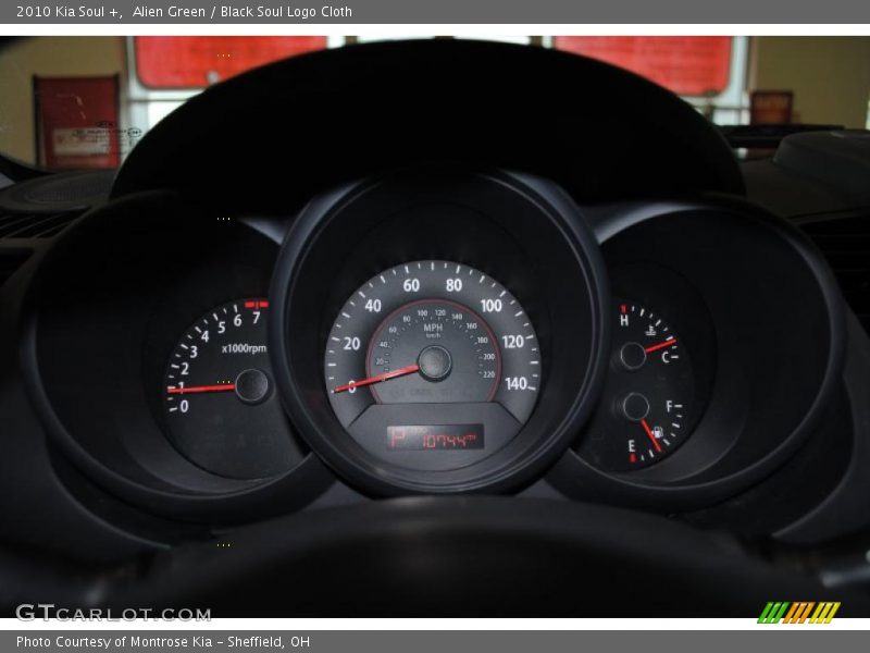 Alien Green / Black Soul Logo Cloth 2010 Kia Soul +