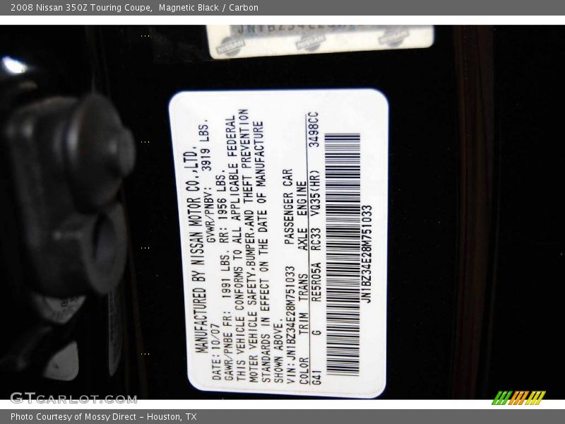 Magnetic Black / Carbon 2008 Nissan 350Z Touring Coupe