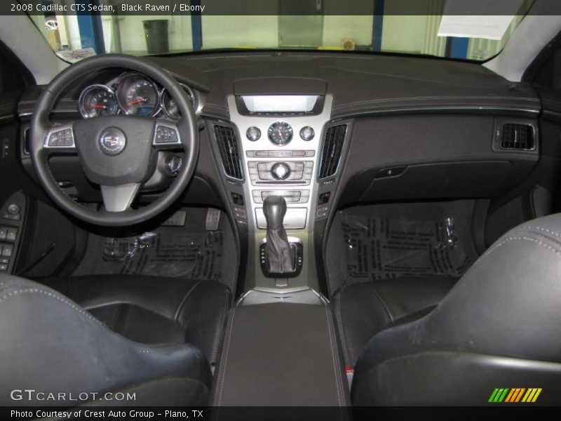 Black Raven / Ebony 2008 Cadillac CTS Sedan