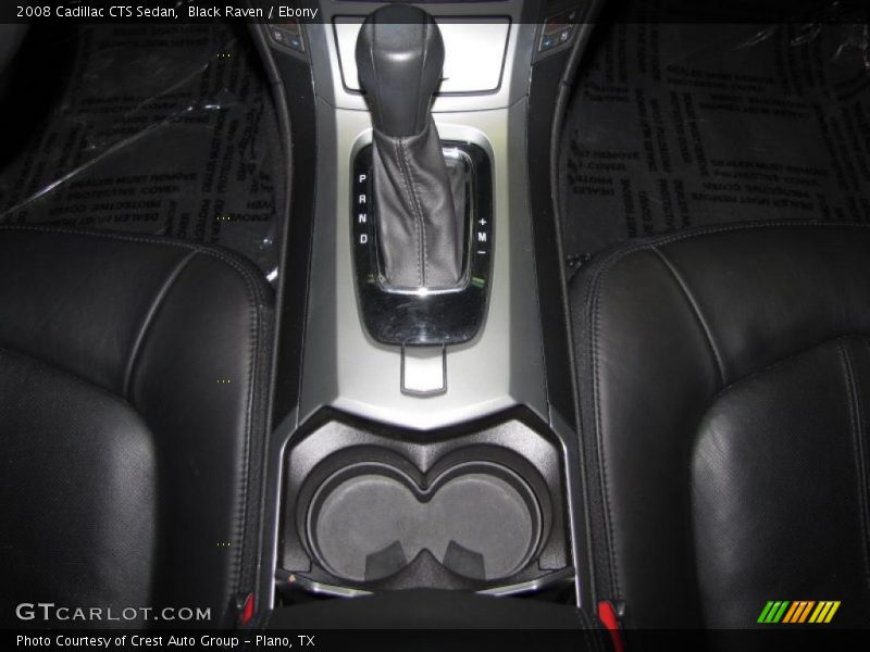 Black Raven / Ebony 2008 Cadillac CTS Sedan