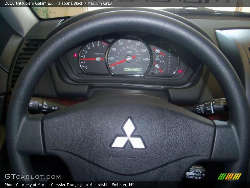 Kalapana Black / Medium Gray 2010 Mitsubishi Galant ES