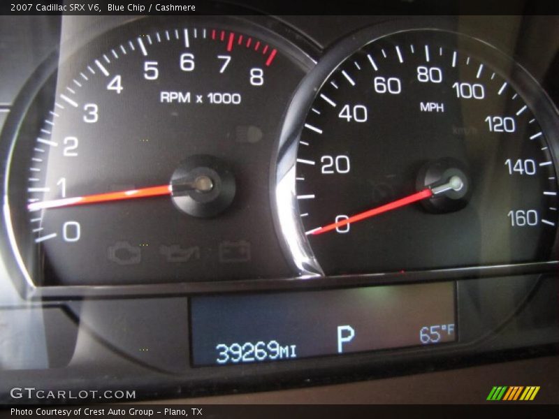 Blue Chip / Cashmere 2007 Cadillac SRX V6