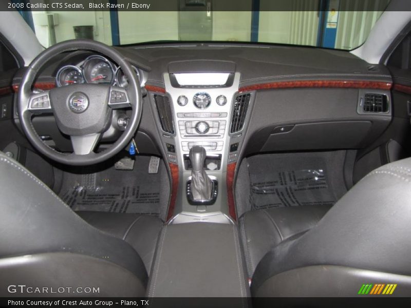 Black Raven / Ebony 2008 Cadillac CTS Sedan