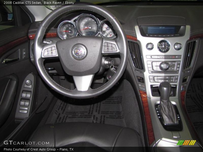 Black Raven / Ebony 2008 Cadillac CTS Sedan