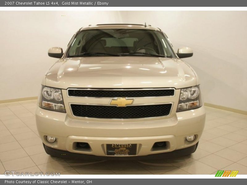 Gold Mist Metallic / Ebony 2007 Chevrolet Tahoe LS 4x4