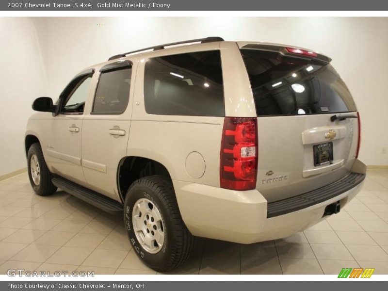 Gold Mist Metallic / Ebony 2007 Chevrolet Tahoe LS 4x4
