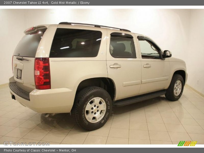 Gold Mist Metallic / Ebony 2007 Chevrolet Tahoe LS 4x4