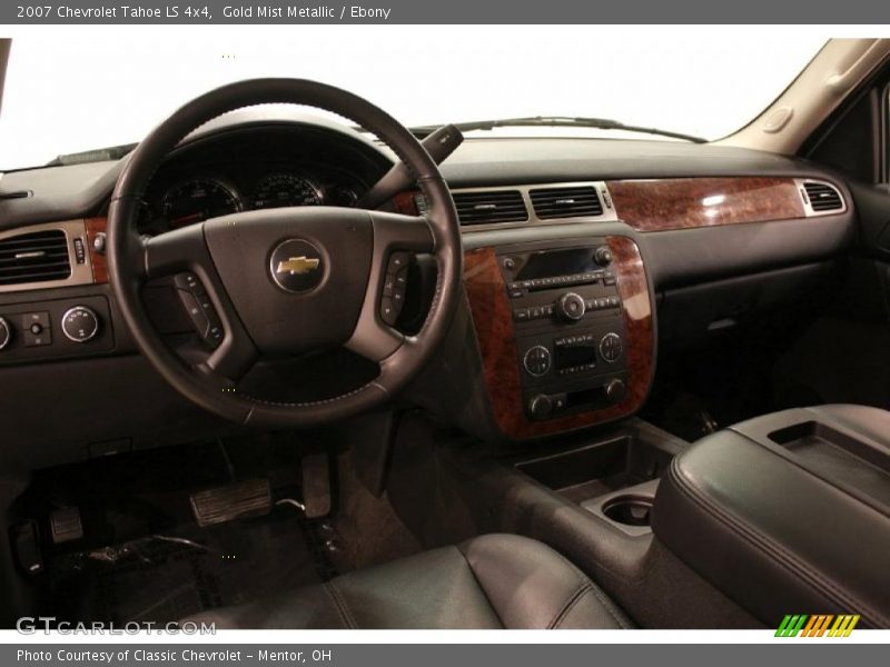 Gold Mist Metallic / Ebony 2007 Chevrolet Tahoe LS 4x4