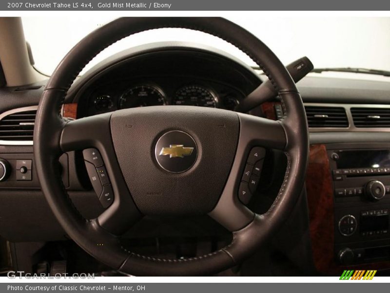Gold Mist Metallic / Ebony 2007 Chevrolet Tahoe LS 4x4