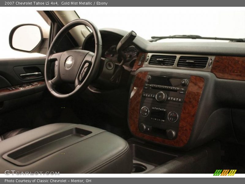 Gold Mist Metallic / Ebony 2007 Chevrolet Tahoe LS 4x4