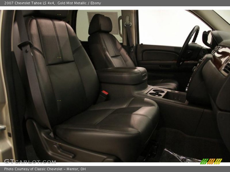 Gold Mist Metallic / Ebony 2007 Chevrolet Tahoe LS 4x4