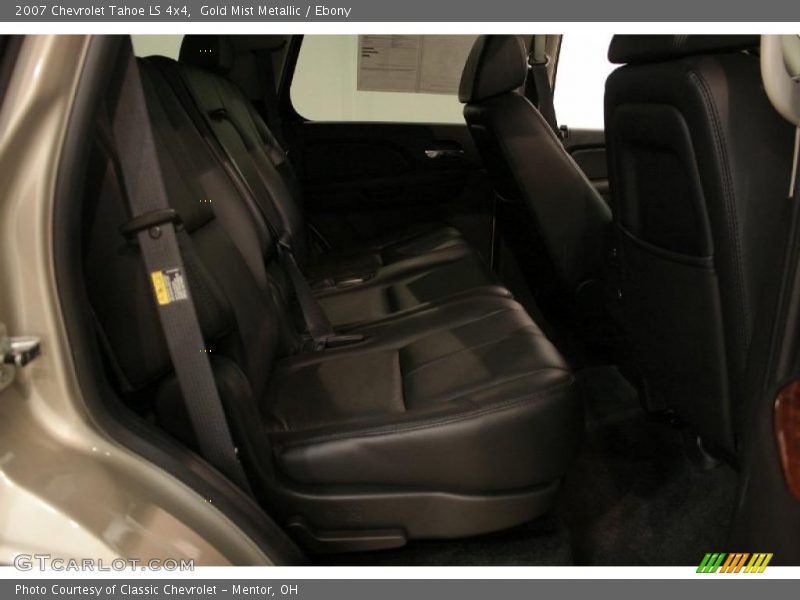 Gold Mist Metallic / Ebony 2007 Chevrolet Tahoe LS 4x4