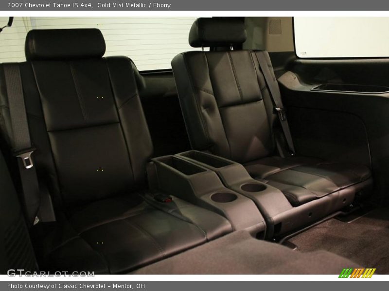 Gold Mist Metallic / Ebony 2007 Chevrolet Tahoe LS 4x4