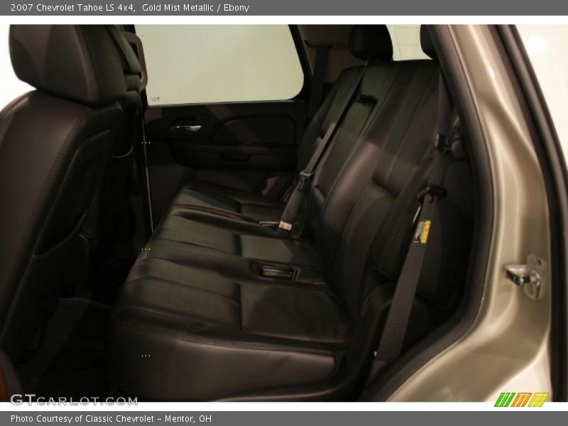 Gold Mist Metallic / Ebony 2007 Chevrolet Tahoe LS 4x4
