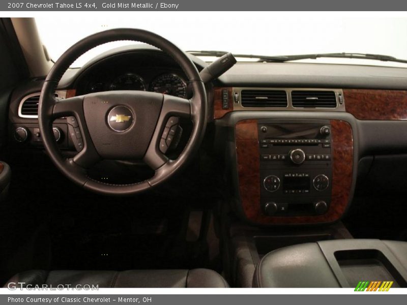 Gold Mist Metallic / Ebony 2007 Chevrolet Tahoe LS 4x4