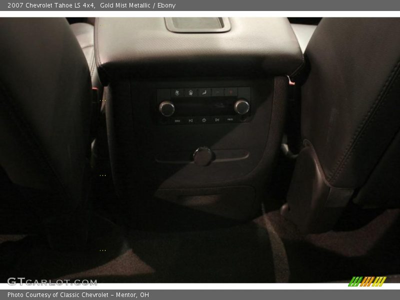 Gold Mist Metallic / Ebony 2007 Chevrolet Tahoe LS 4x4