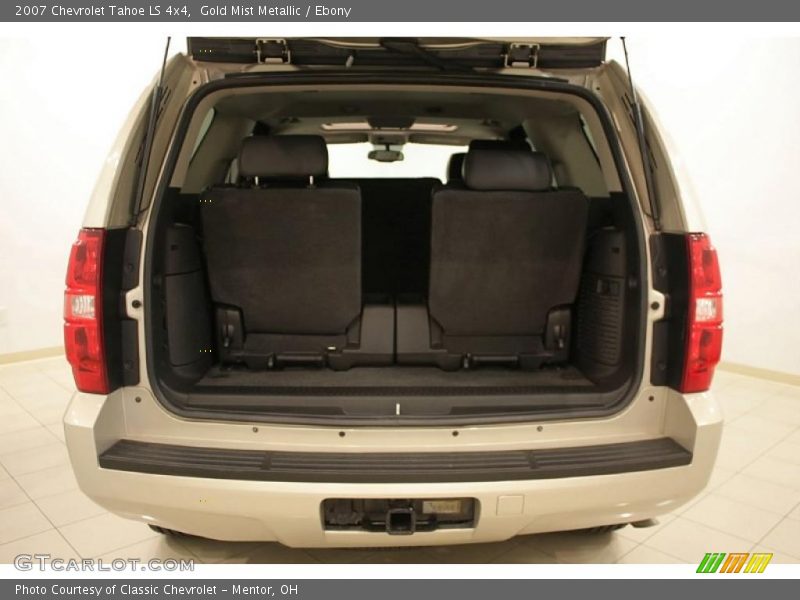 Gold Mist Metallic / Ebony 2007 Chevrolet Tahoe LS 4x4