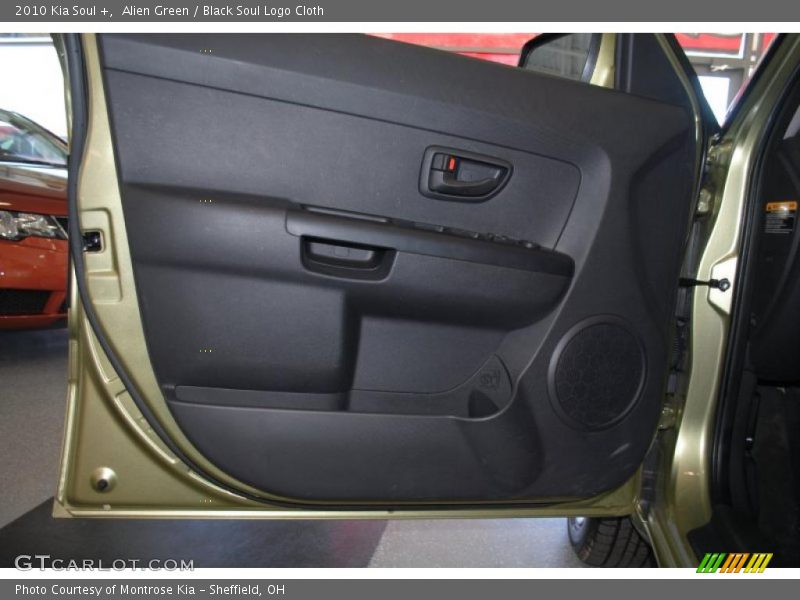 Alien Green / Black Soul Logo Cloth 2010 Kia Soul +