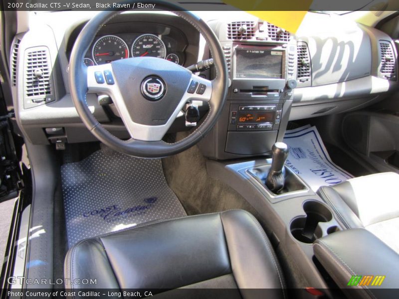 Black Raven / Ebony 2007 Cadillac CTS -V Sedan