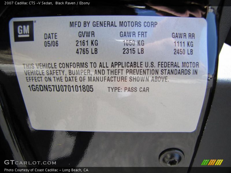 Black Raven / Ebony 2007 Cadillac CTS -V Sedan