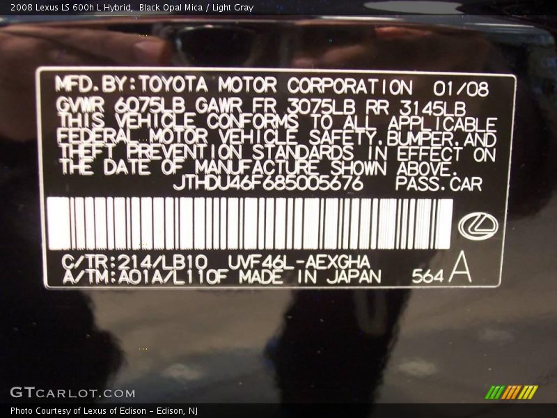 Black Opal Mica / Light Gray 2008 Lexus LS 600h L Hybrid
