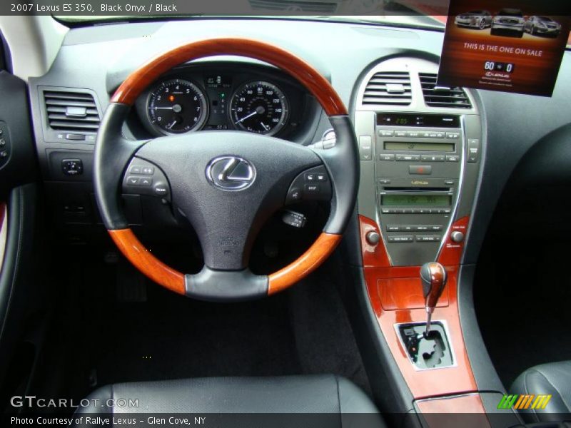Black Onyx / Black 2007 Lexus ES 350