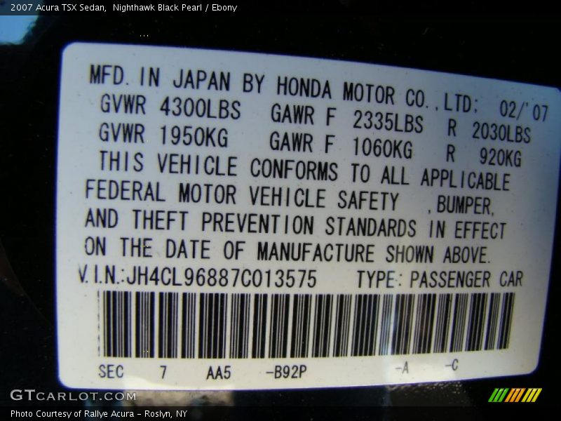 Nighthawk Black Pearl / Ebony 2007 Acura TSX Sedan