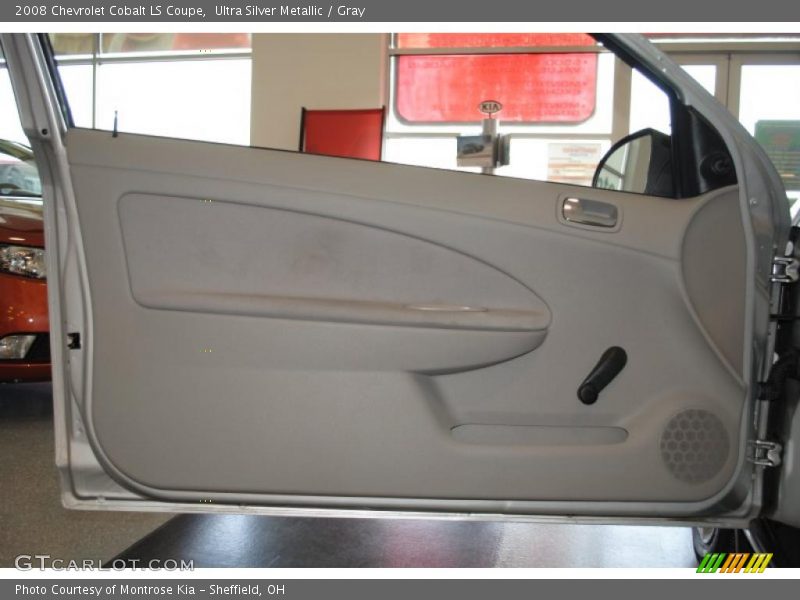 Ultra Silver Metallic / Gray 2008 Chevrolet Cobalt LS Coupe