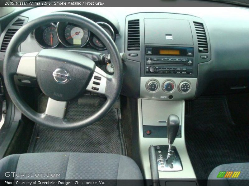 Smoke Metallic / Frost Gray 2005 Nissan Altima 2.5 S