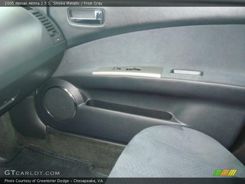 Smoke Metallic / Frost Gray 2005 Nissan Altima 2.5 S
