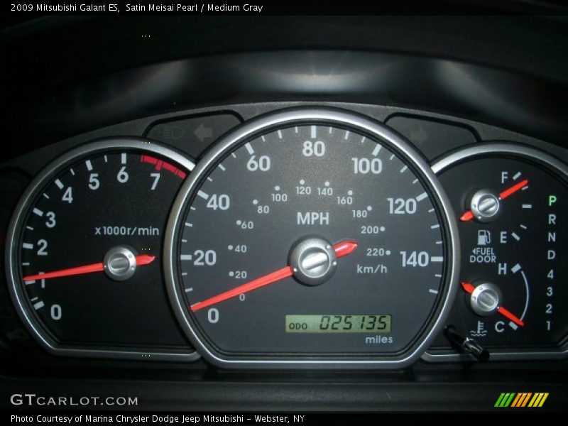 Satin Meisai Pearl / Medium Gray 2009 Mitsubishi Galant ES