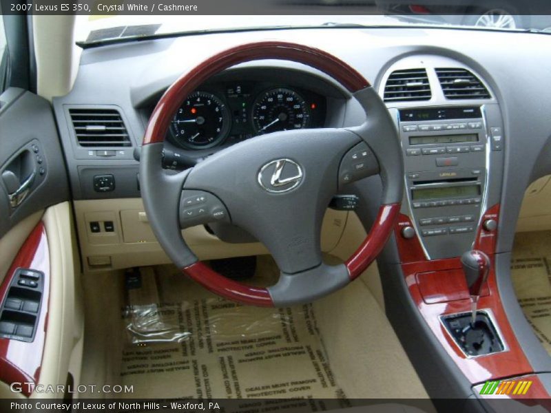 Crystal White / Cashmere 2007 Lexus ES 350