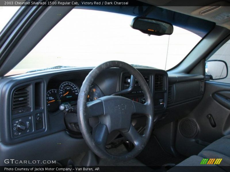 Victory Red / Dark Charcoal 2003 Chevrolet Silverado 1500 Regular Cab