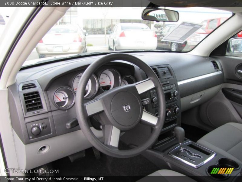 Stone White / Dark/Light Slate Gray 2008 Dodge Charger SE