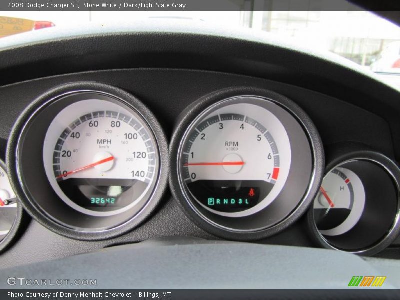 Stone White / Dark/Light Slate Gray 2008 Dodge Charger SE