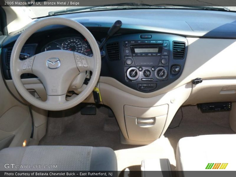 Bronze Metal / Beige 2006 Mazda MPV LX