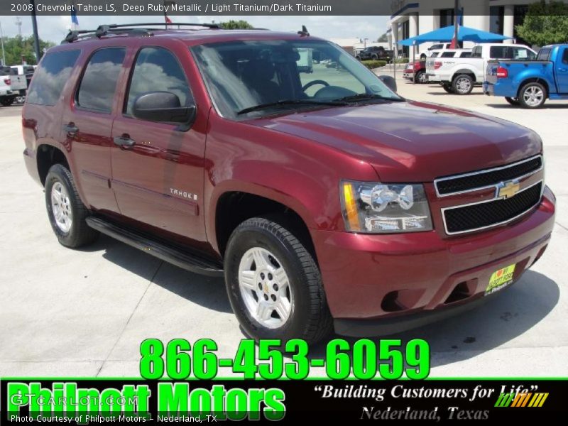 Deep Ruby Metallic / Light Titanium/Dark Titanium 2008 Chevrolet Tahoe LS
