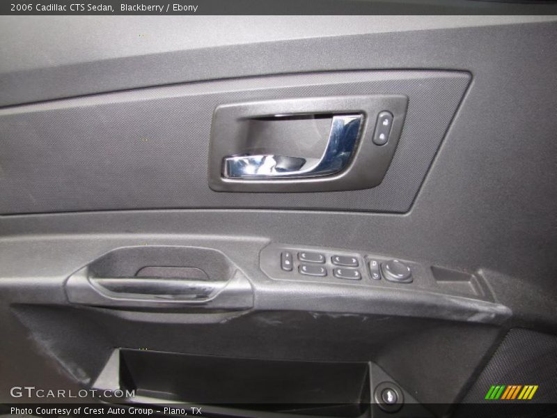 Blackberry / Ebony 2006 Cadillac CTS Sedan