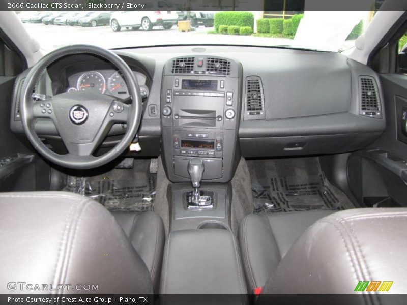 Blackberry / Ebony 2006 Cadillac CTS Sedan