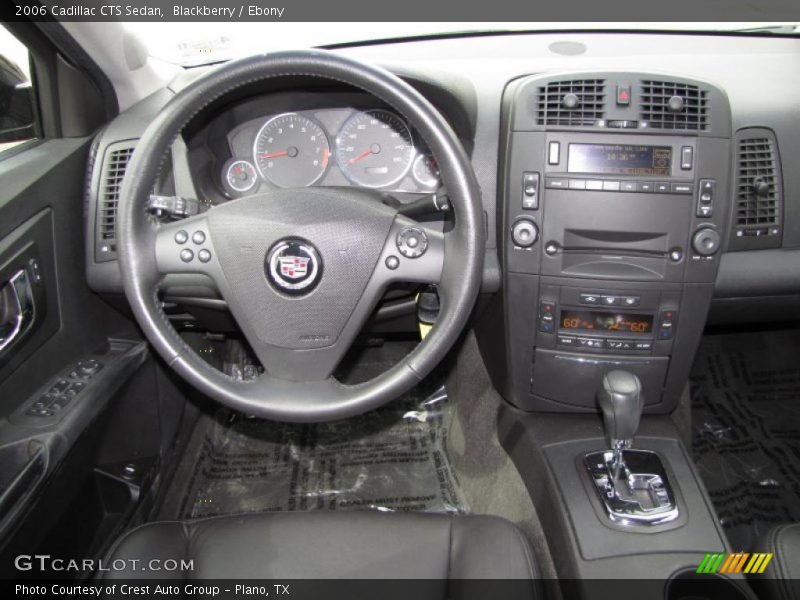 Blackberry / Ebony 2006 Cadillac CTS Sedan
