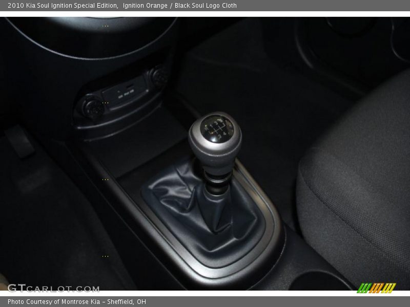 Ignition Orange / Black Soul Logo Cloth 2010 Kia Soul Ignition Special Edition