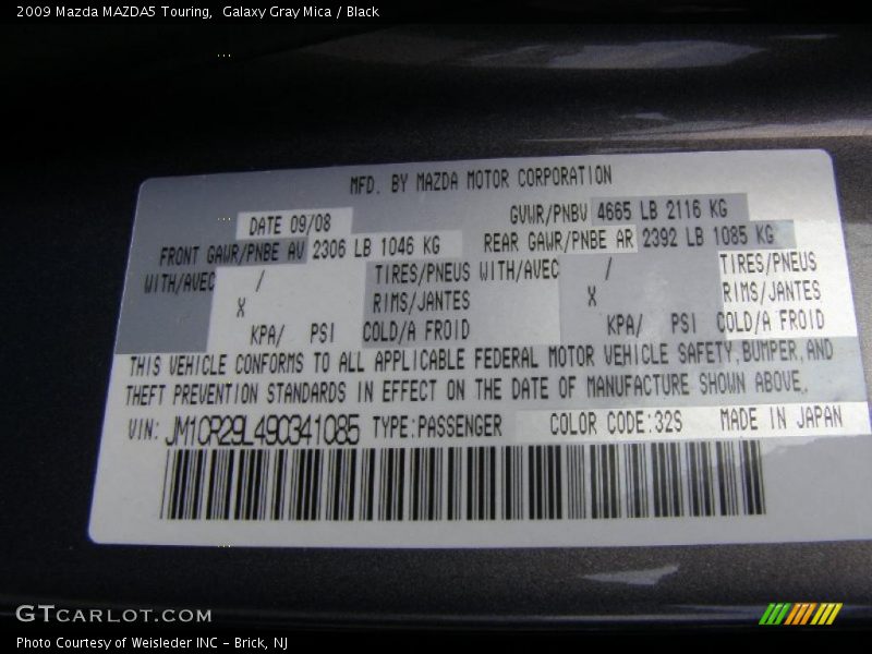 Galaxy Gray Mica / Black 2009 Mazda MAZDA5 Touring