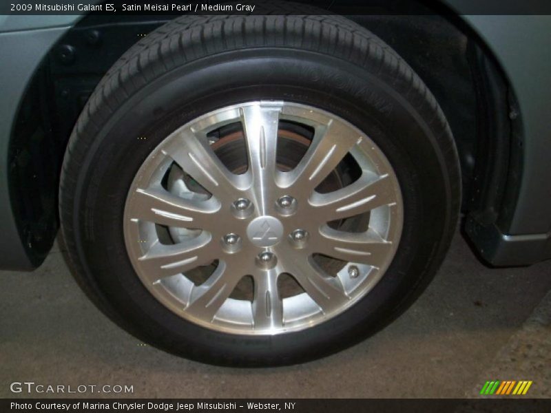 Satin Meisai Pearl / Medium Gray 2009 Mitsubishi Galant ES