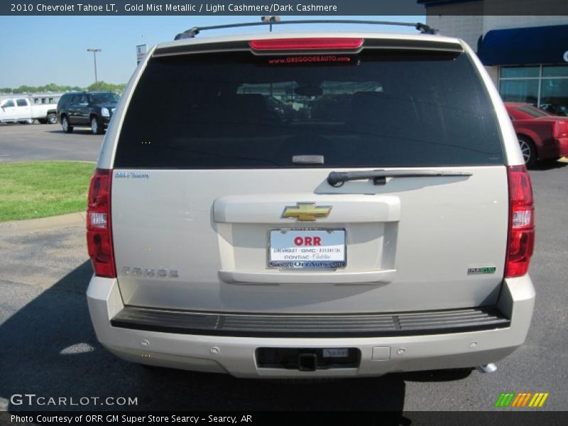 Gold Mist Metallic / Light Cashmere/Dark Cashmere 2010 Chevrolet Tahoe LT