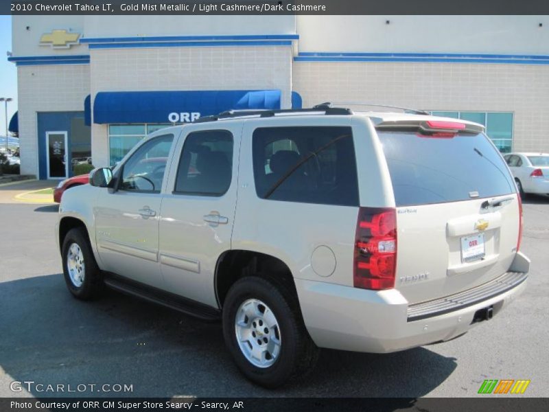 Gold Mist Metallic / Light Cashmere/Dark Cashmere 2010 Chevrolet Tahoe LT