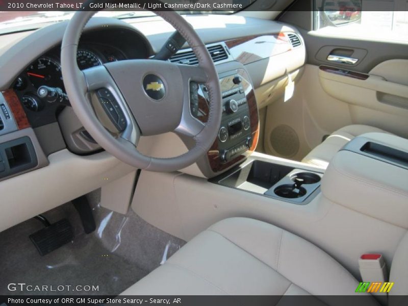Gold Mist Metallic / Light Cashmere/Dark Cashmere 2010 Chevrolet Tahoe LT