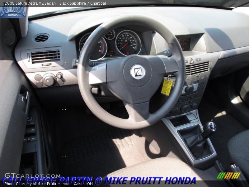 Black Sapphire / Charcoal 2008 Saturn Astra XE Sedan